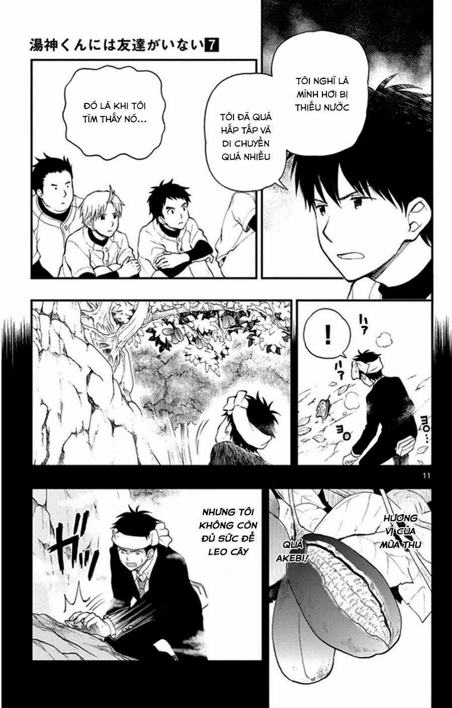 Yugami-kun ni wa Tomodachi ga Inai Chapter 35 trang 11