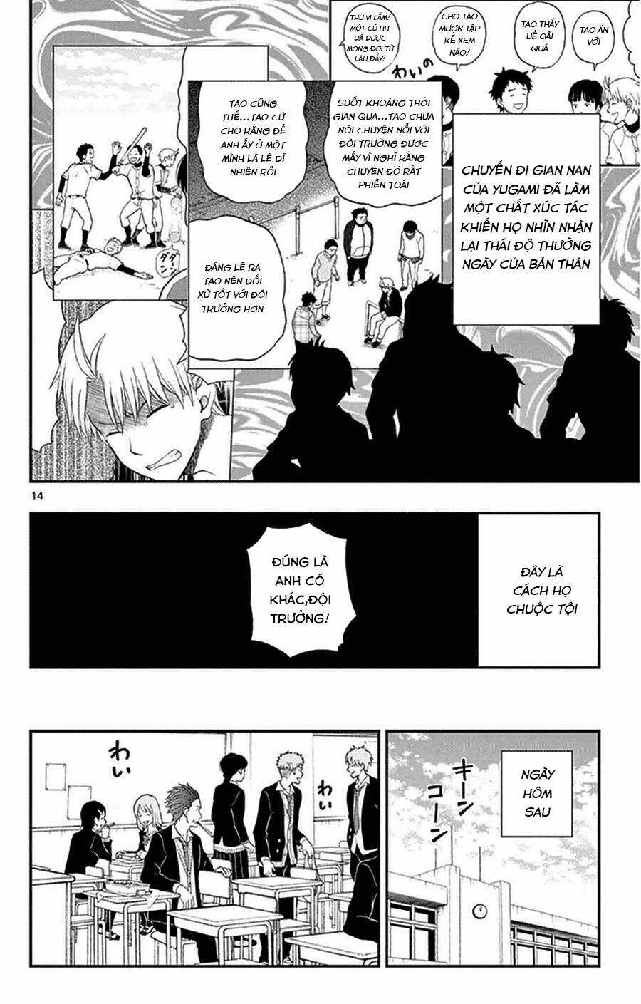 Yugami-kun ni wa Tomodachi ga Inai Chapter 35 trang 14