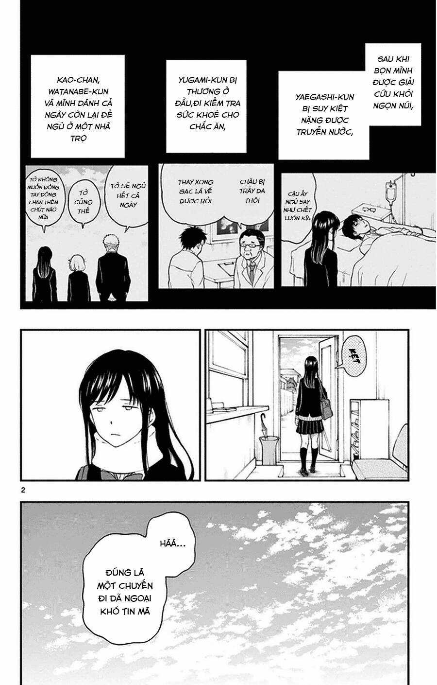 Yugami-kun ni wa Tomodachi ga Inai Chapter 35 trang 2