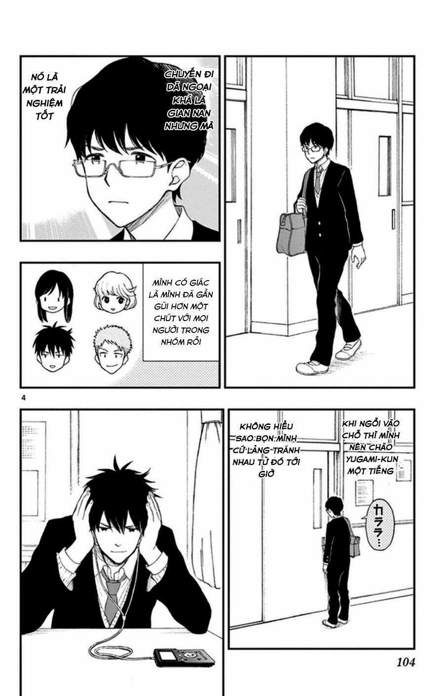 Yugami-kun ni wa Tomodachi ga Inai Chapter 35 trang 4