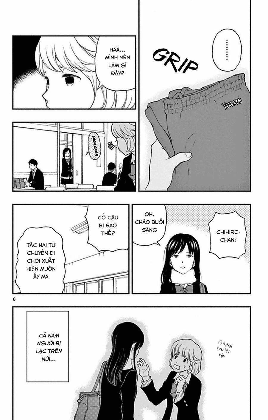 Yugami-kun ni wa Tomodachi ga Inai Chapter 35 trang 6