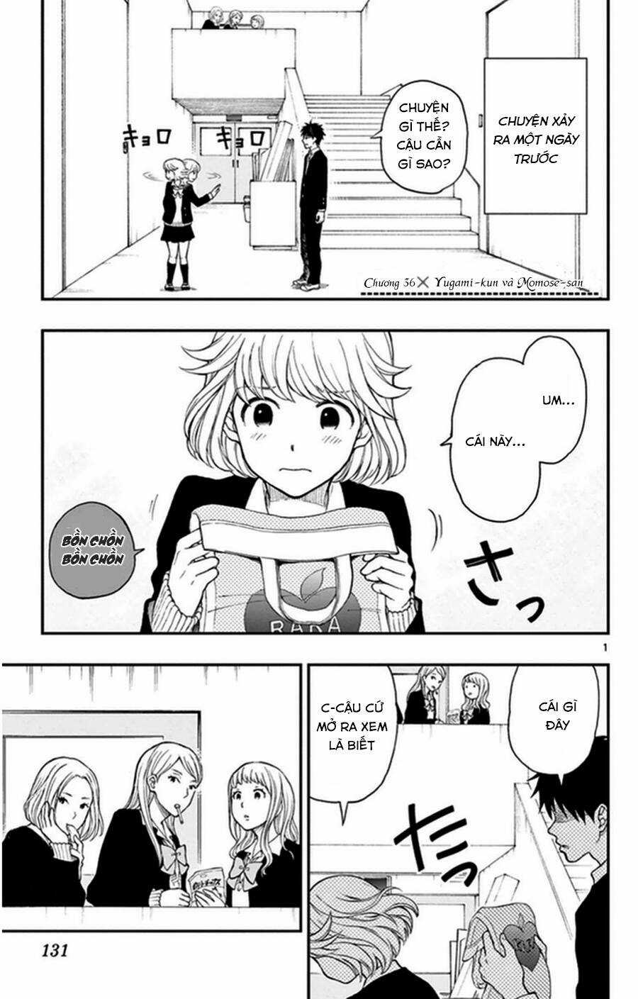 Yugami-kun ni wa Tomodachi ga Inai Chapter 36 trang 1