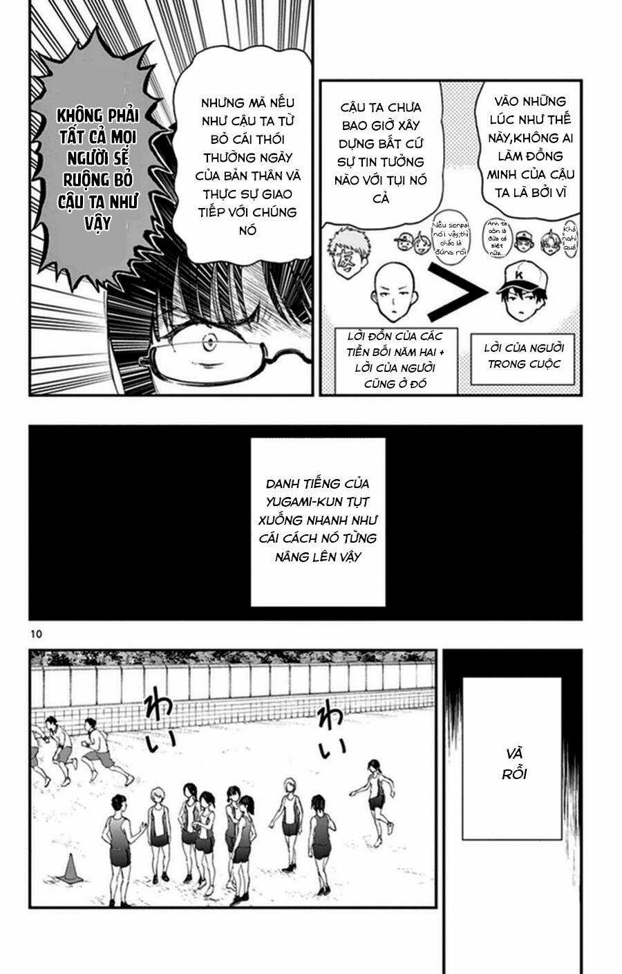 Yugami-kun ni wa Tomodachi ga Inai Chapter 36 trang 10