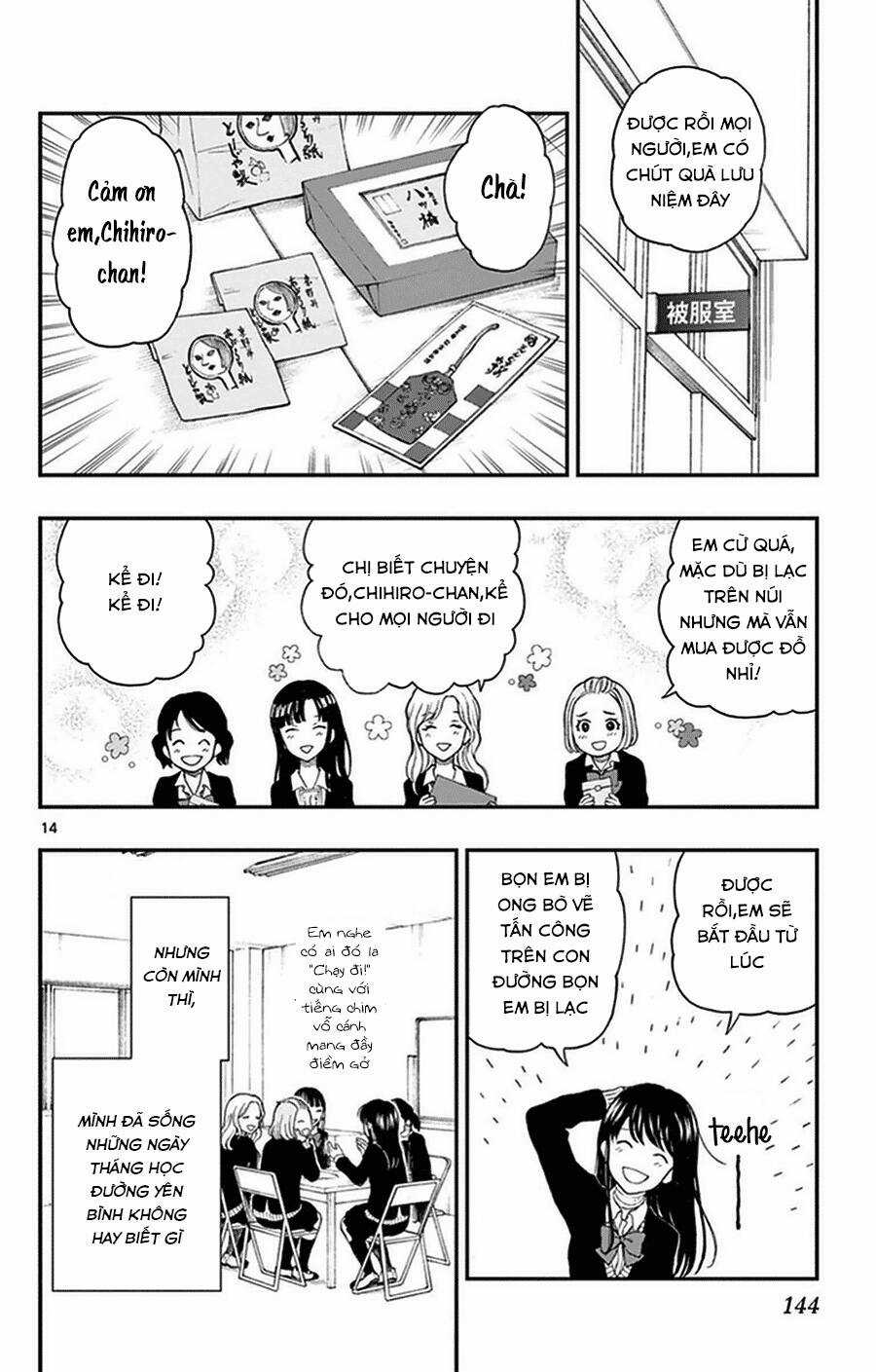 Yugami-kun ni wa Tomodachi ga Inai Chapter 36 trang 14