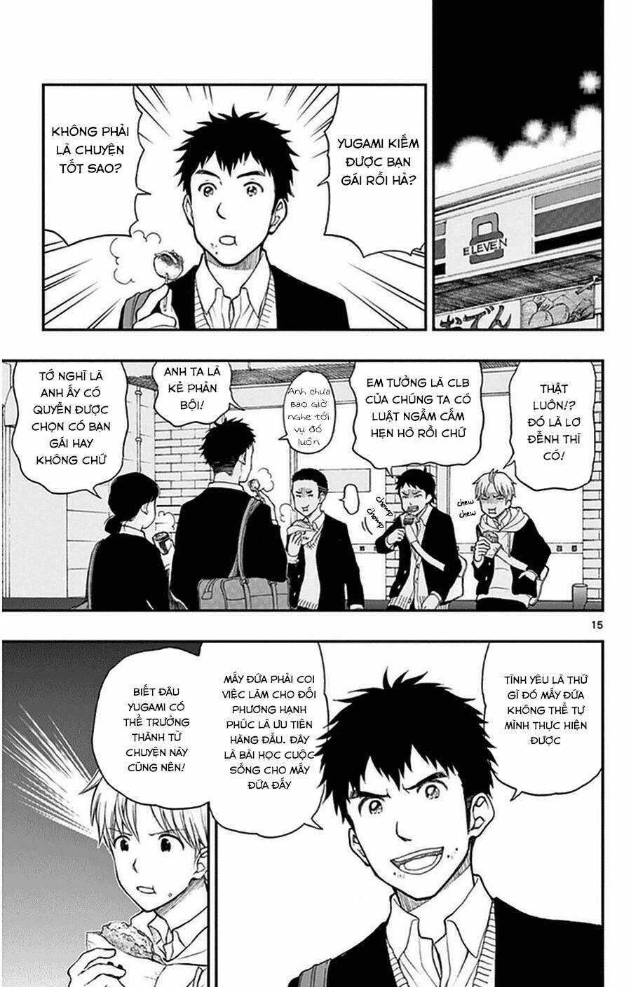 Yugami-kun ni wa Tomodachi ga Inai Chapter 36 trang 15