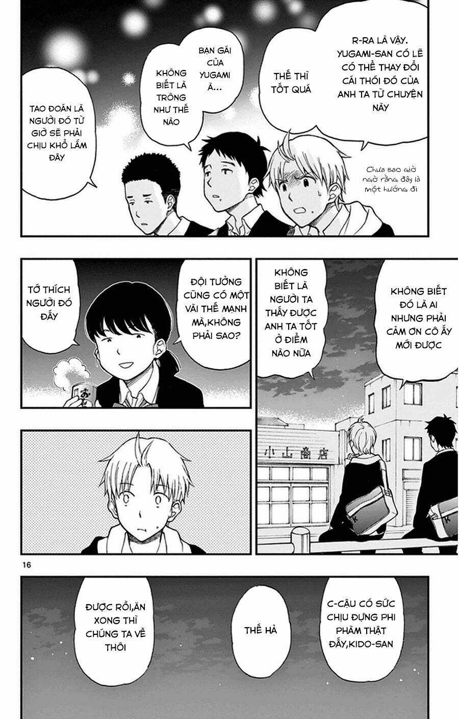 Yugami-kun ni wa Tomodachi ga Inai Chapter 36 trang 16