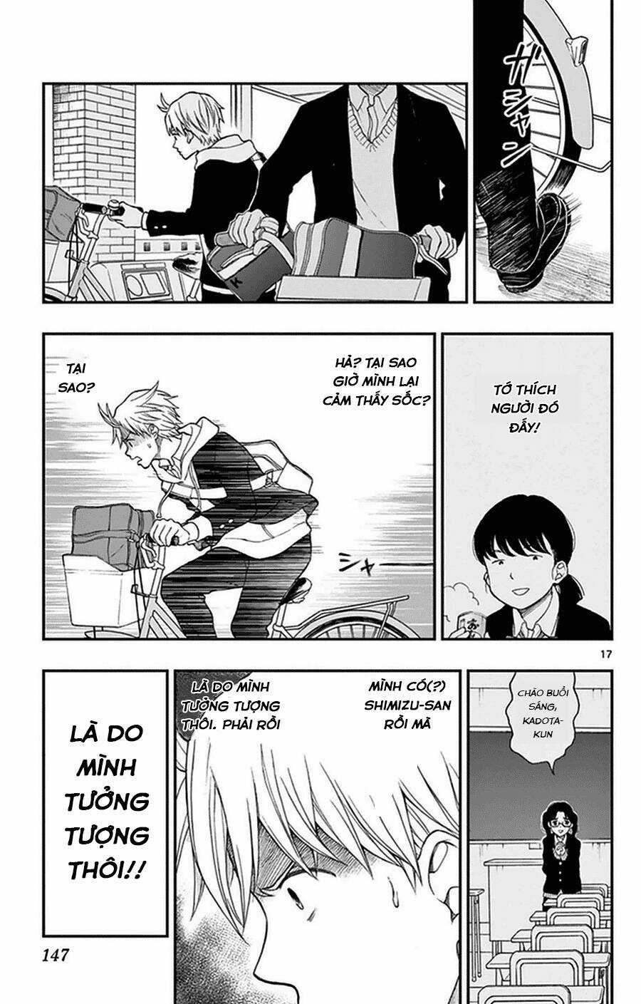 Yugami-kun ni wa Tomodachi ga Inai Chapter 36 trang 17