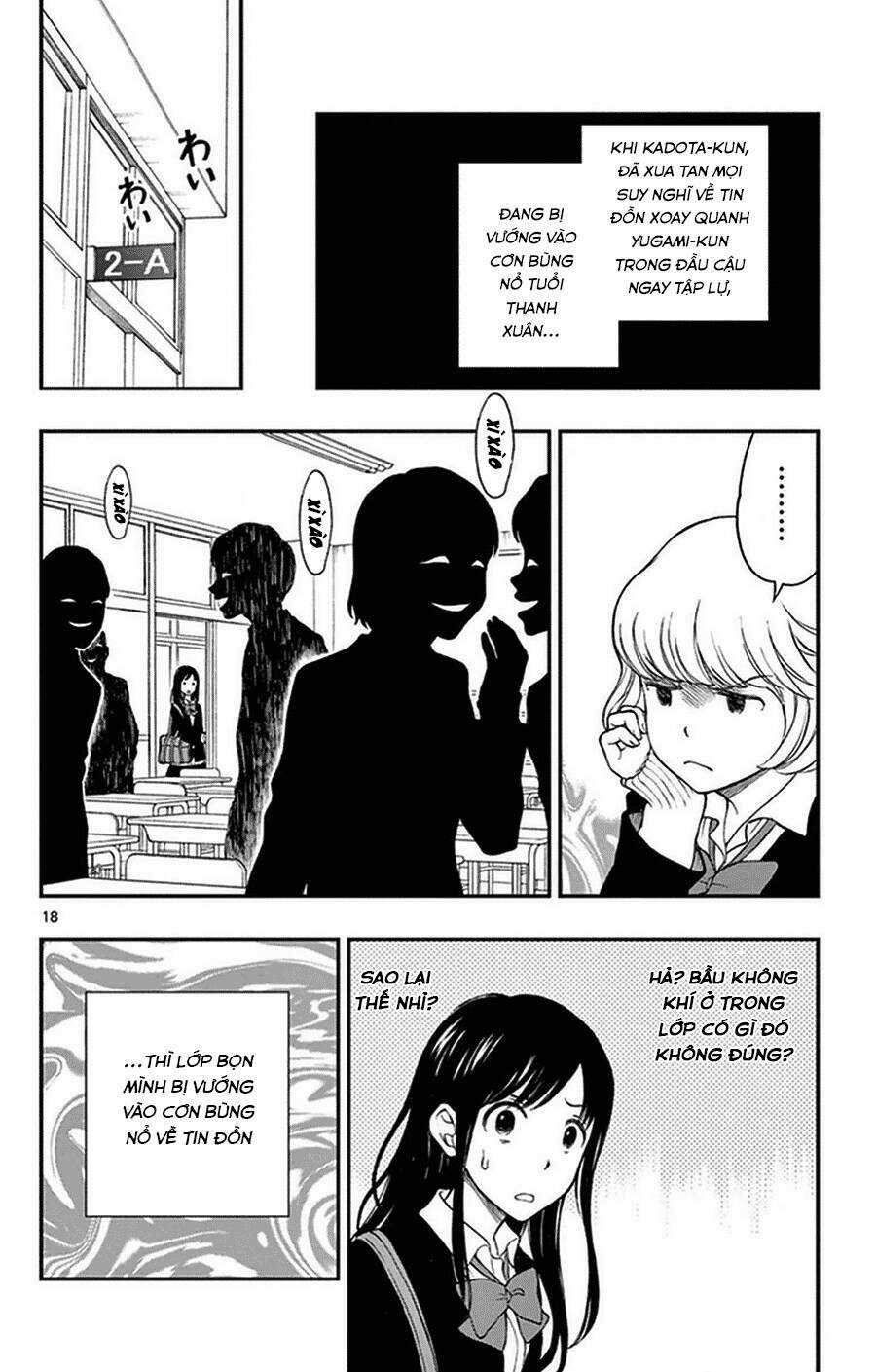 Yugami-kun ni wa Tomodachi ga Inai Chapter 36 trang 18