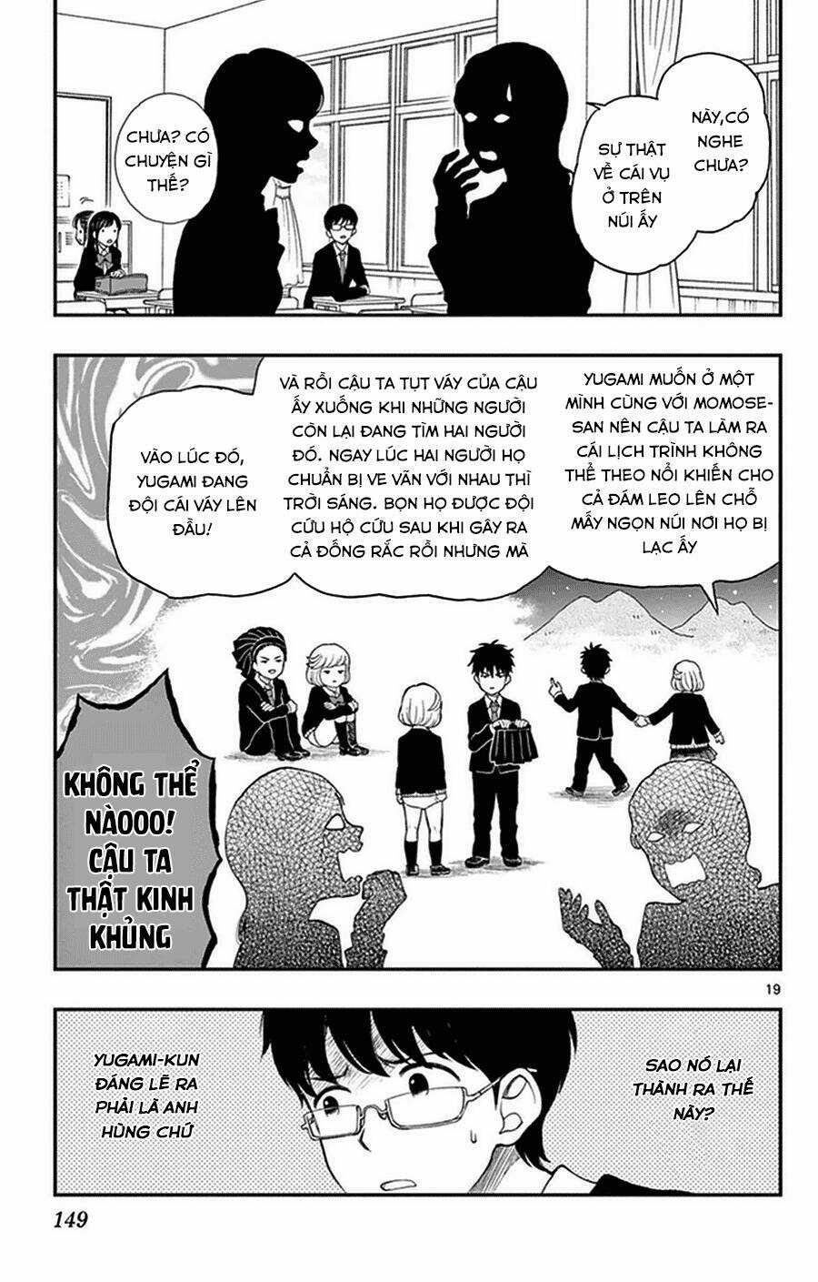 Yugami-kun ni wa Tomodachi ga Inai Chapter 36 trang 19