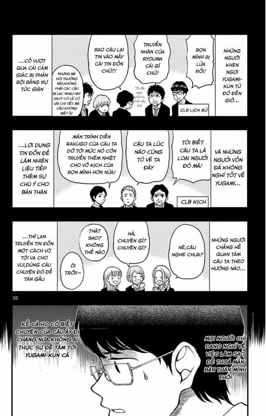 Yugami-kun ni wa Tomodachi ga Inai Chapter 36 trang 20