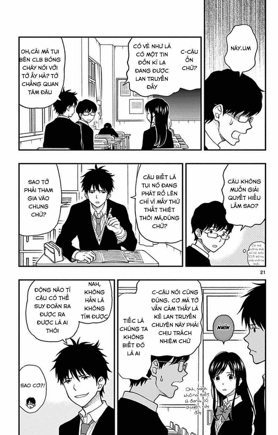Yugami-kun ni wa Tomodachi ga Inai Chapter 36 trang 21
