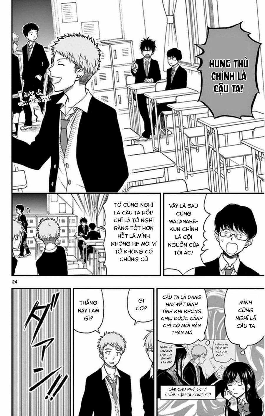 Yugami-kun ni wa Tomodachi ga Inai Chapter 36 trang 24