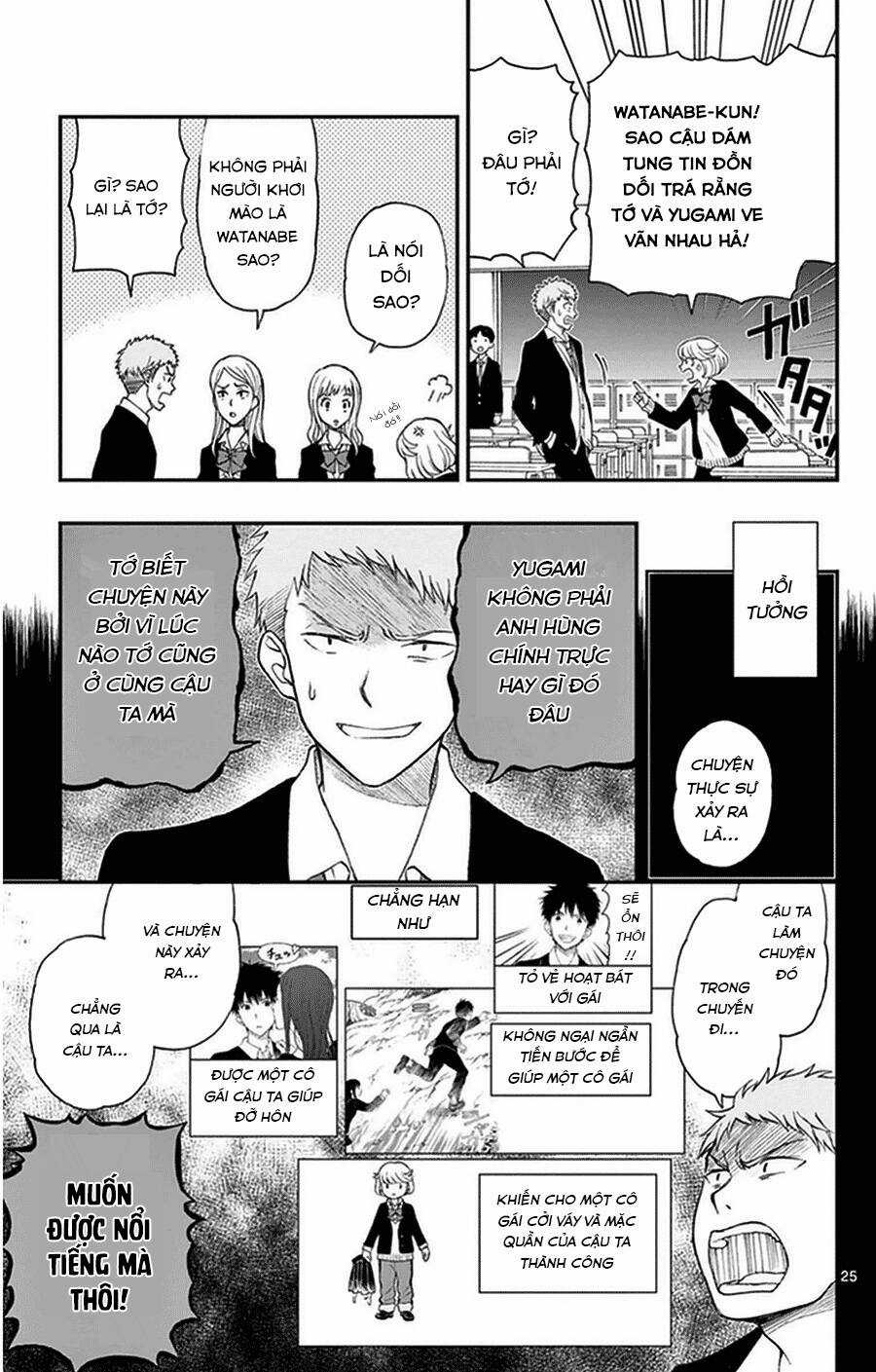 Yugami-kun ni wa Tomodachi ga Inai Chapter 36 trang 25