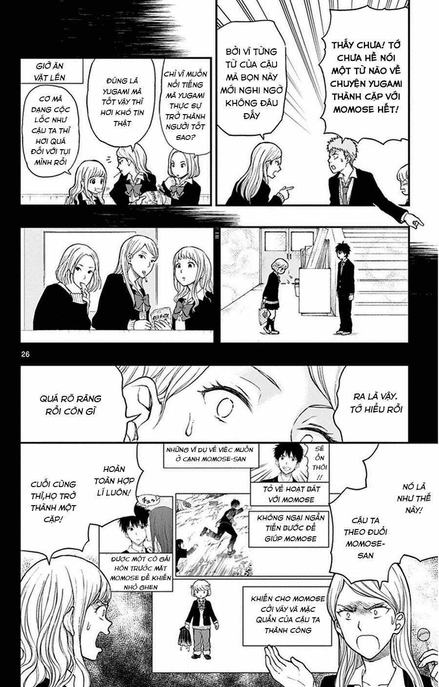 Yugami-kun ni wa Tomodachi ga Inai Chapter 36 trang 26
