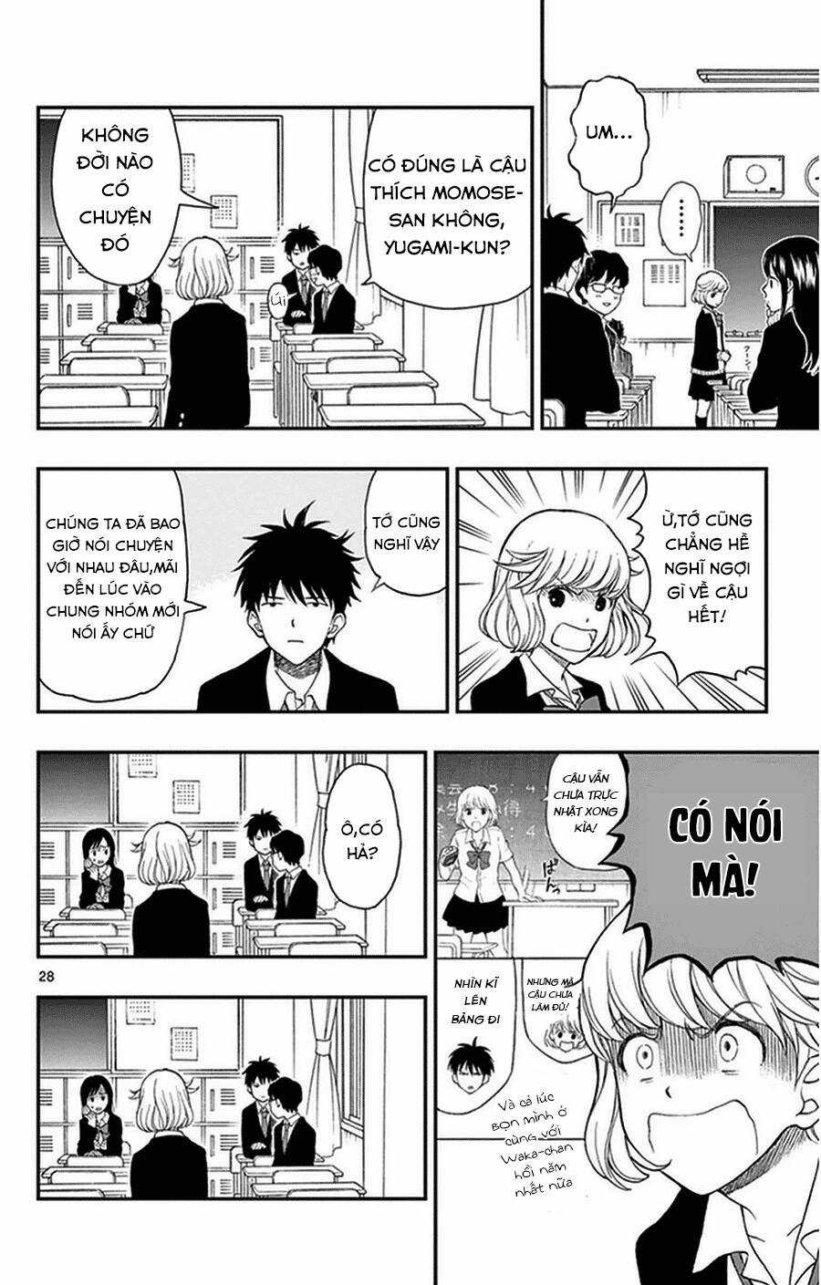 Yugami-kun ni wa Tomodachi ga Inai Chapter 36 trang 28