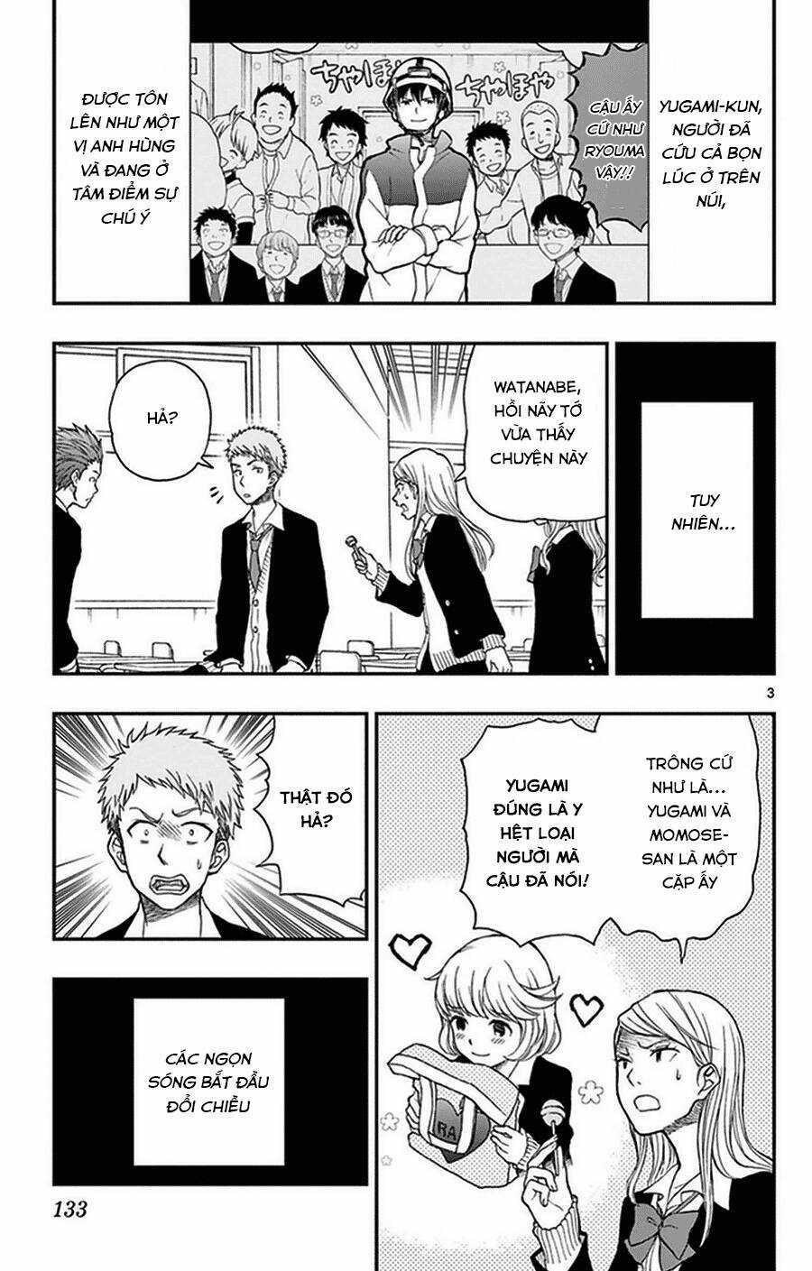 Yugami-kun ni wa Tomodachi ga Inai Chapter 36 trang 3