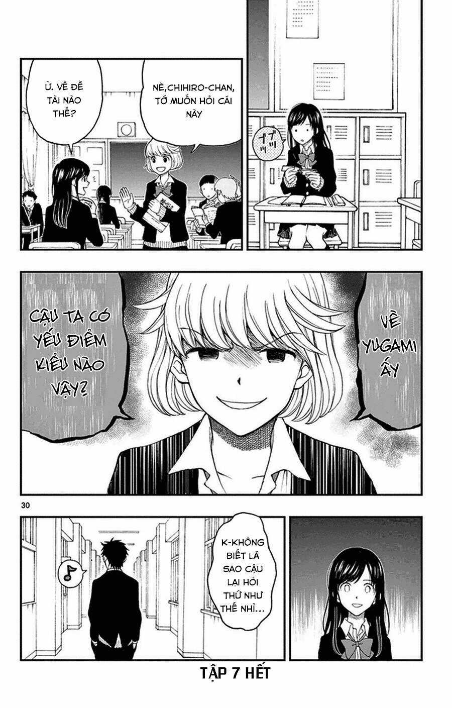 Yugami-kun ni wa Tomodachi ga Inai Chapter 36 trang 30