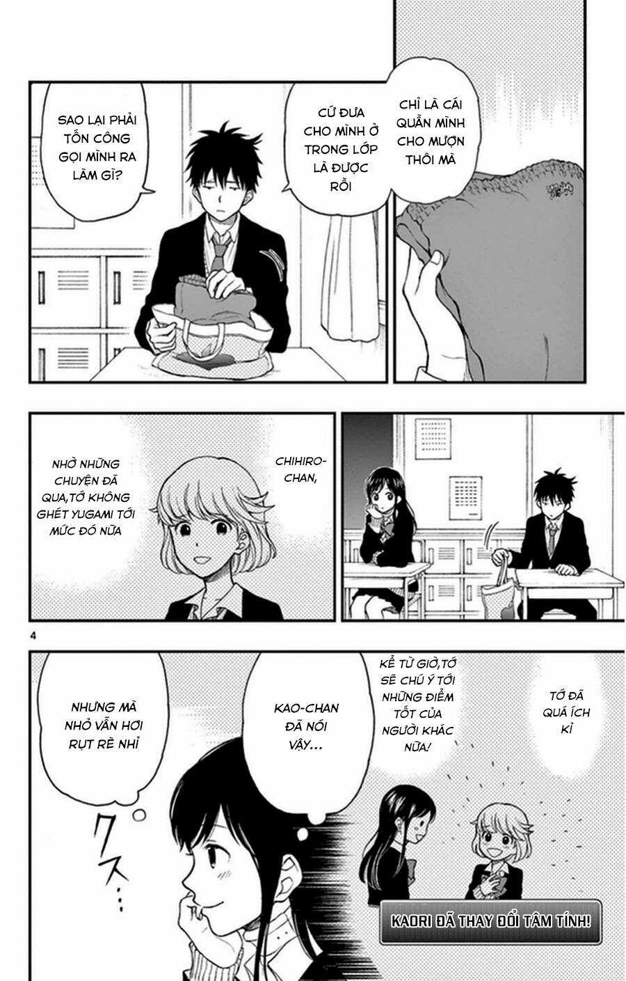Yugami-kun ni wa Tomodachi ga Inai Chapter 36 trang 4