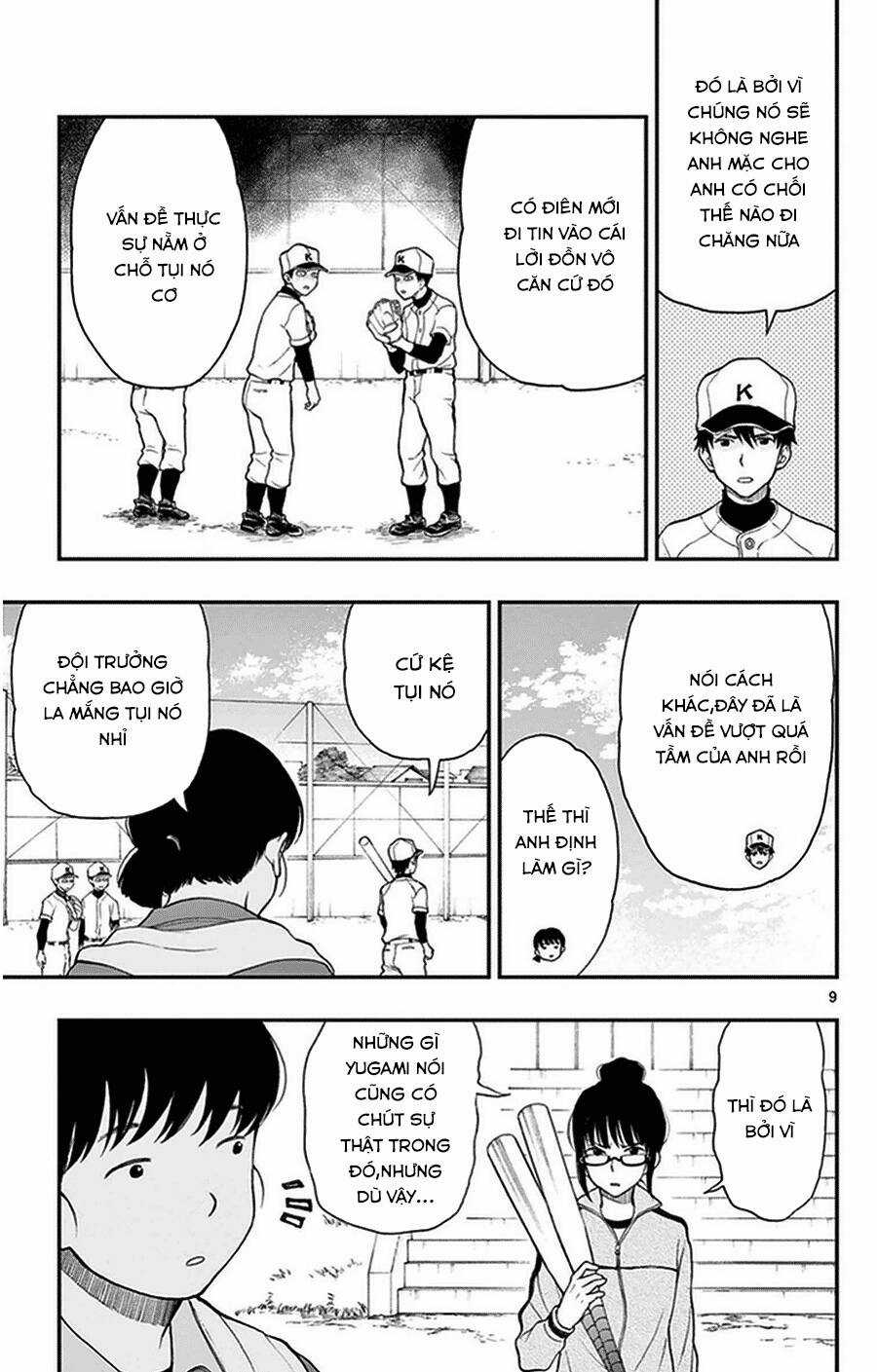 Yugami-kun ni wa Tomodachi ga Inai Chapter 36 trang 9