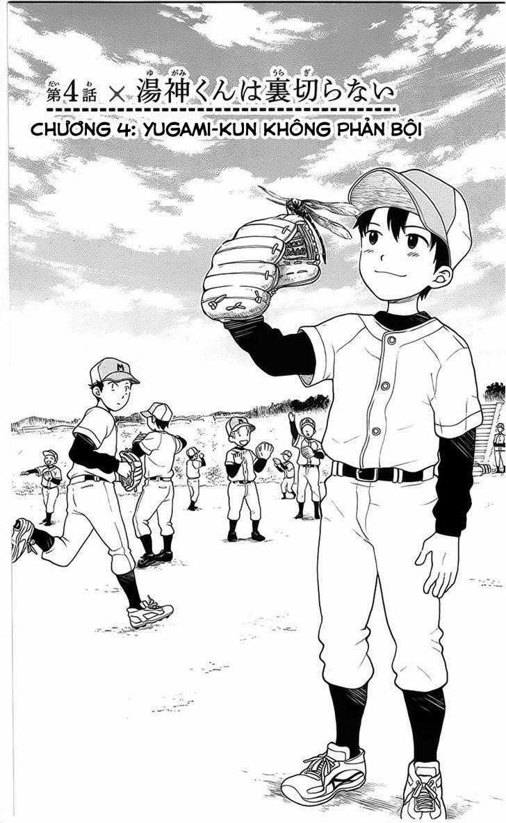 Yugami-kun ni wa Tomodachi ga Inai Chapter 4 trang 1