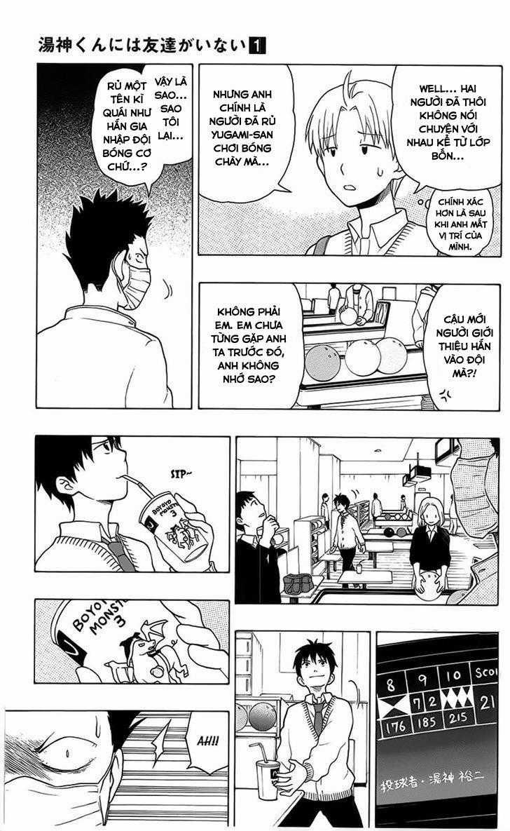 Yugami-kun ni wa Tomodachi ga Inai Chapter 4 trang 18