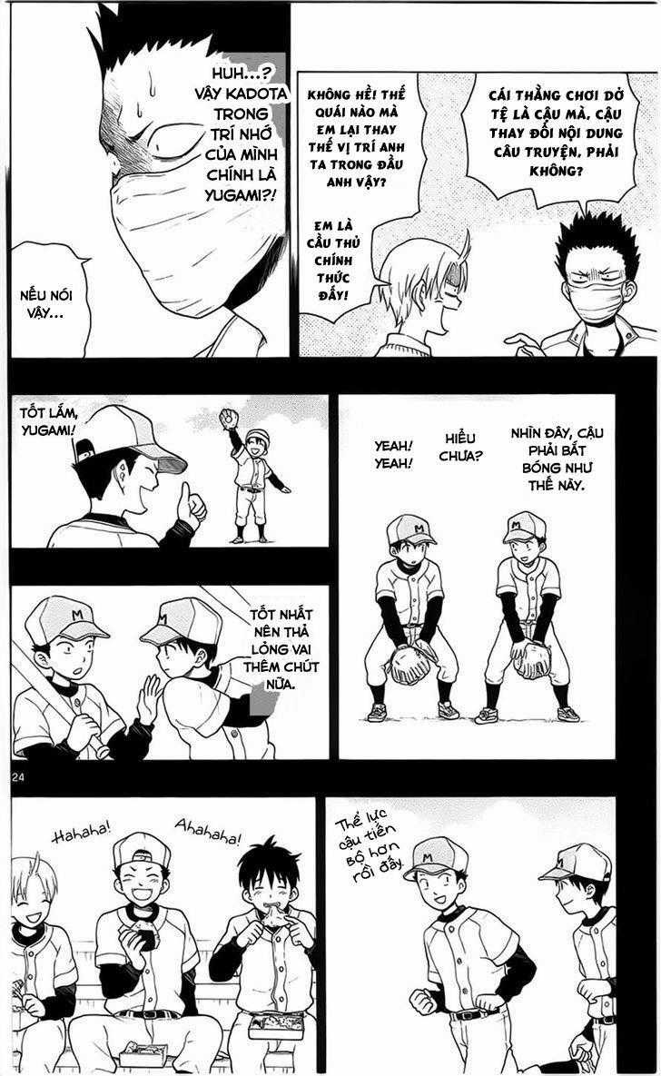 Yugami-kun ni wa Tomodachi ga Inai Chapter 4 trang 23