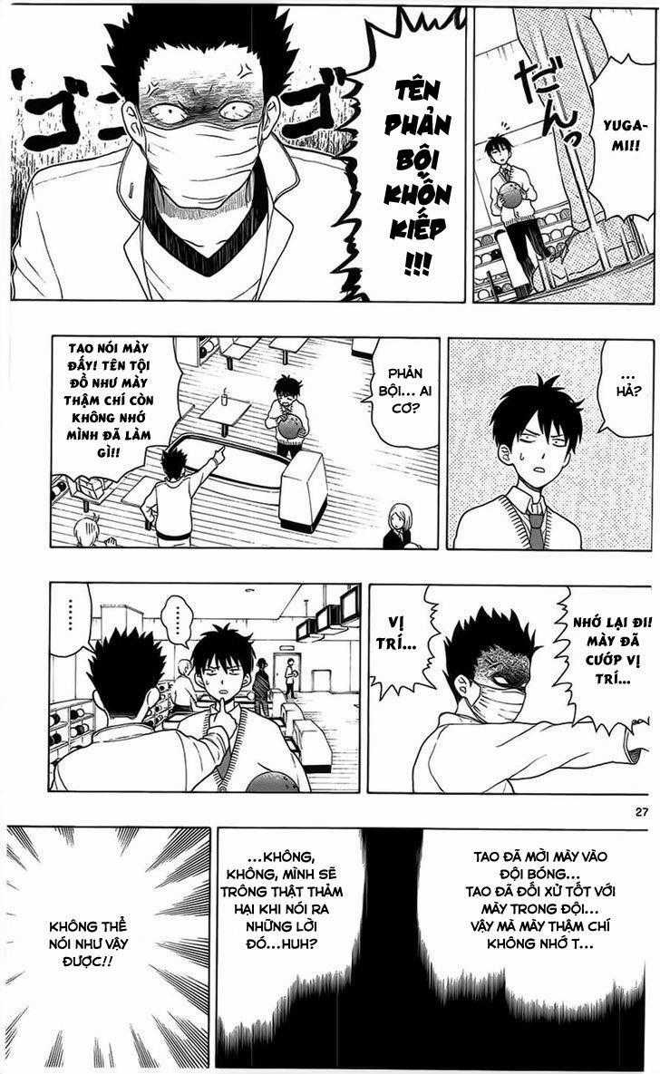 Yugami-kun ni wa Tomodachi ga Inai Chapter 4 trang 26