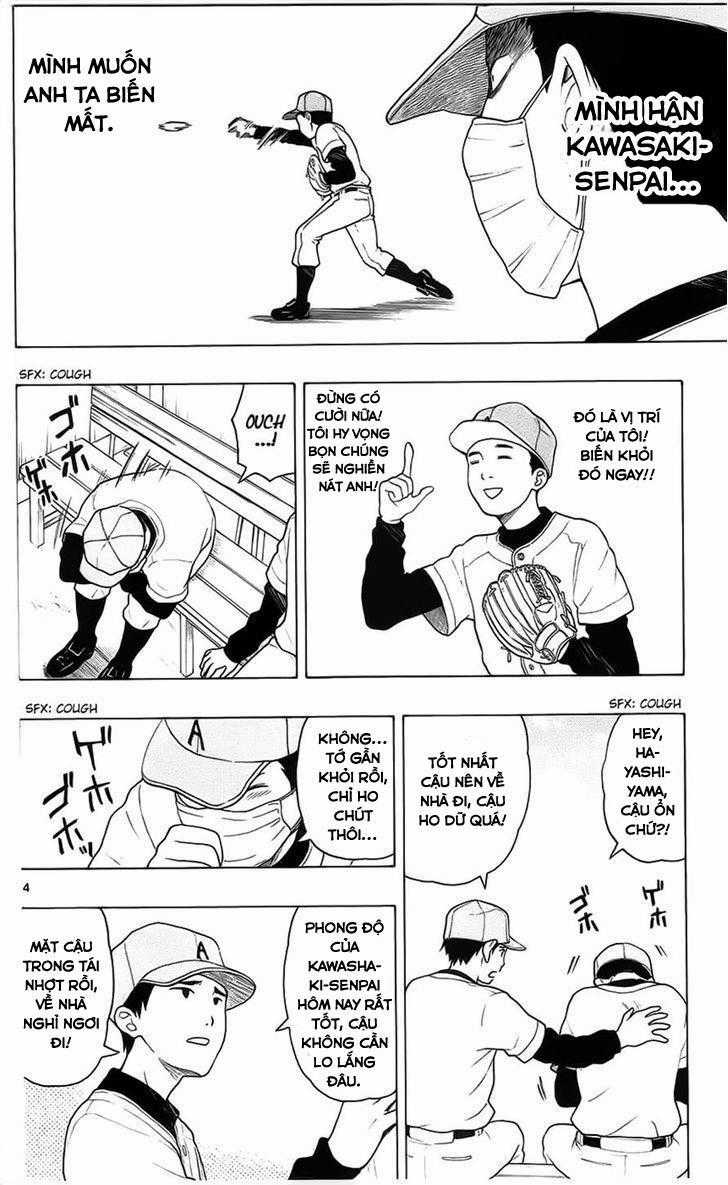 Yugami-kun ni wa Tomodachi ga Inai Chapter 4 trang 3