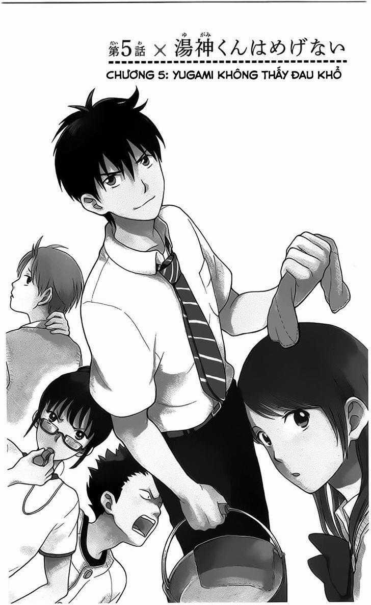 Yugami-kun ni wa Tomodachi ga Inai Chapter 5 trang 1