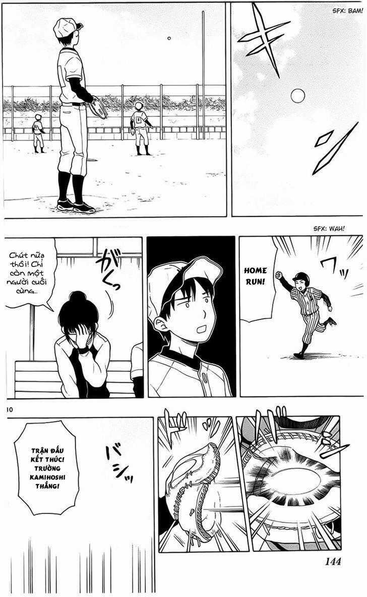 Yugami-kun ni wa Tomodachi ga Inai Chapter 5 trang 9