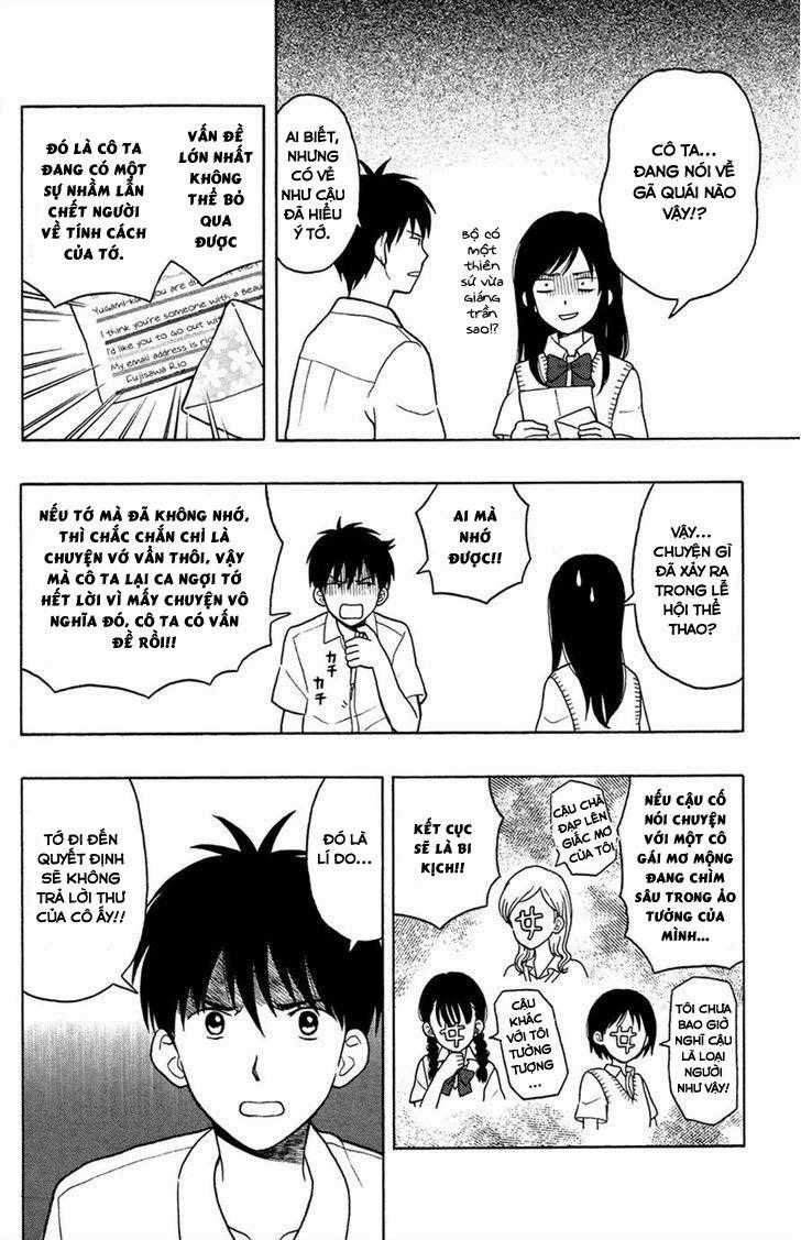 Yugami-kun ni wa Tomodachi ga Inai Chapter 6 trang 11