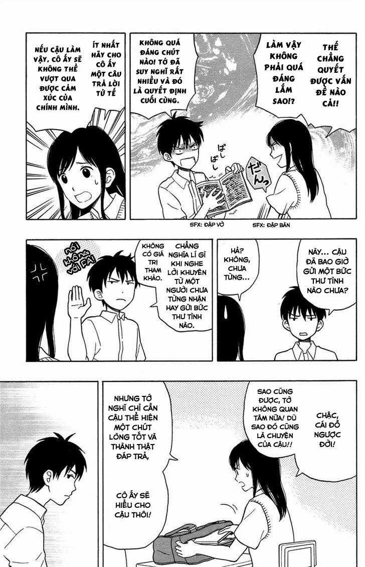 Yugami-kun ni wa Tomodachi ga Inai Chapter 6 trang 12