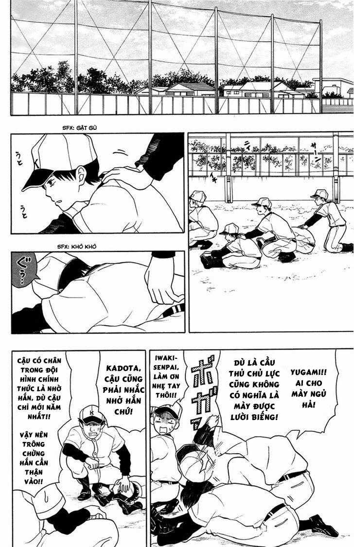 Yugami-kun ni wa Tomodachi ga Inai Chapter 6 trang 13