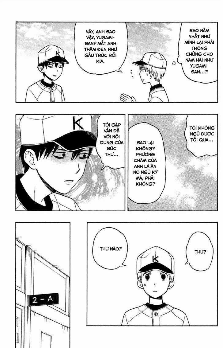 Yugami-kun ni wa Tomodachi ga Inai Chapter 6 trang 14