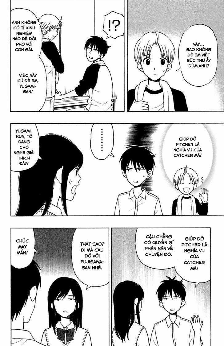 Yugami-kun ni wa Tomodachi ga Inai Chapter 6 trang 23