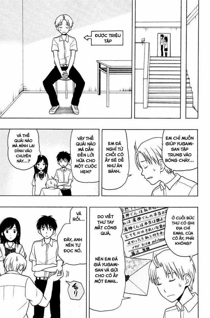 Yugami-kun ni wa Tomodachi ga Inai Chapter 6 trang 24