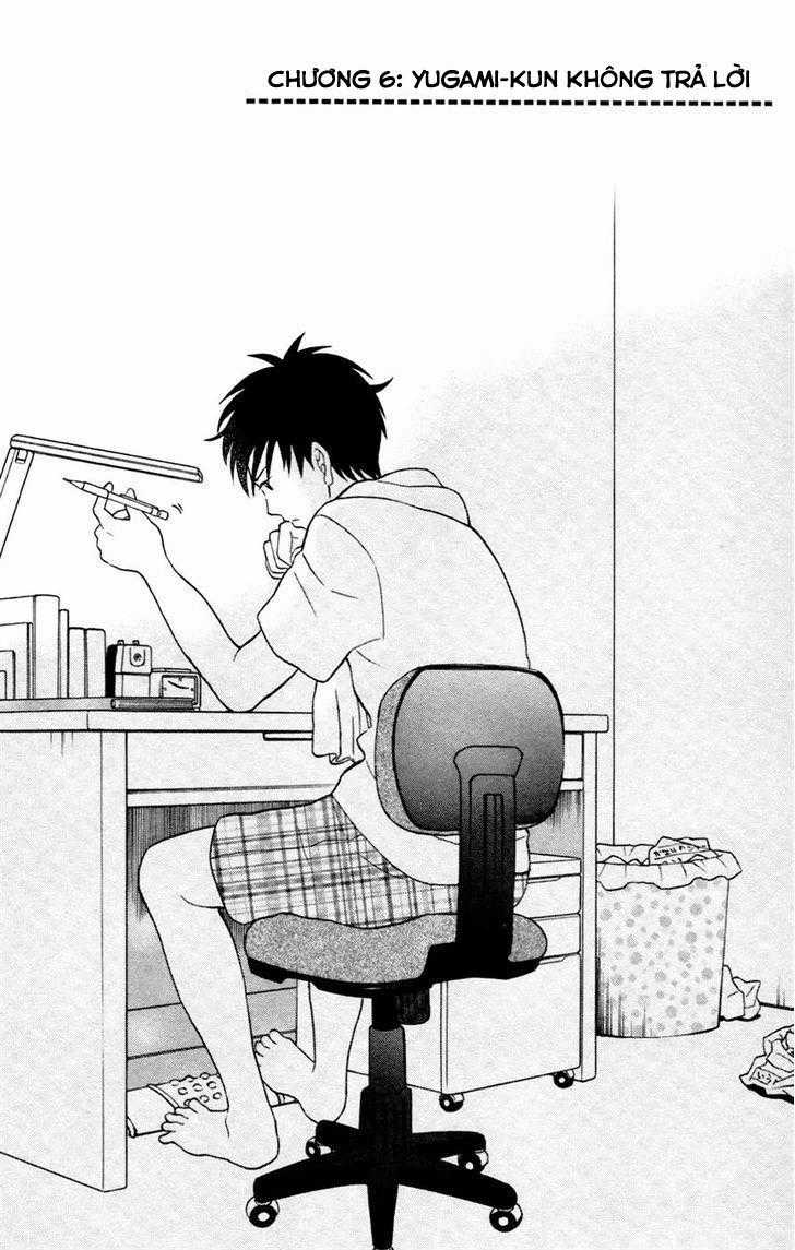 Yugami-kun ni wa Tomodachi ga Inai Chapter 6 trang 5