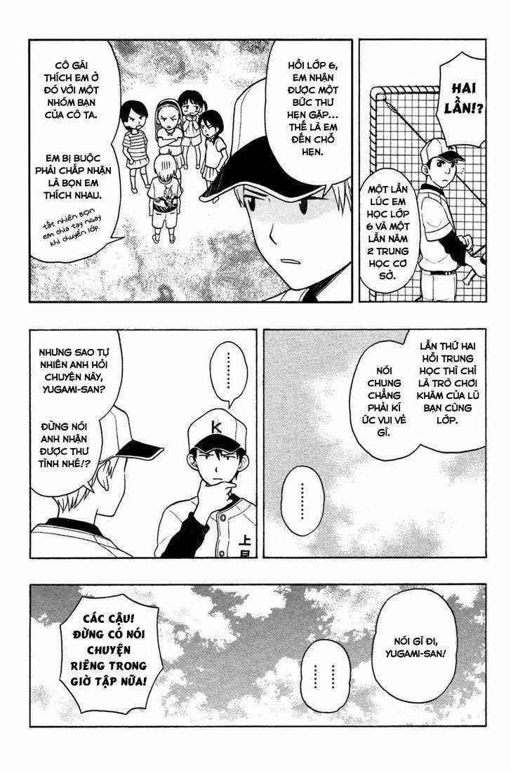 Yugami-kun ni wa Tomodachi ga Inai Chapter 6 trang 6