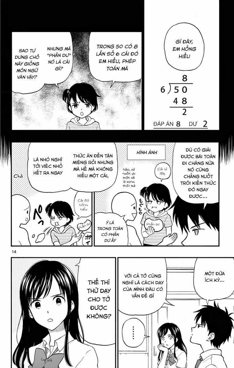 Yugami-kun ni wa Tomodachi ga Inai Chapter 63 trang 18