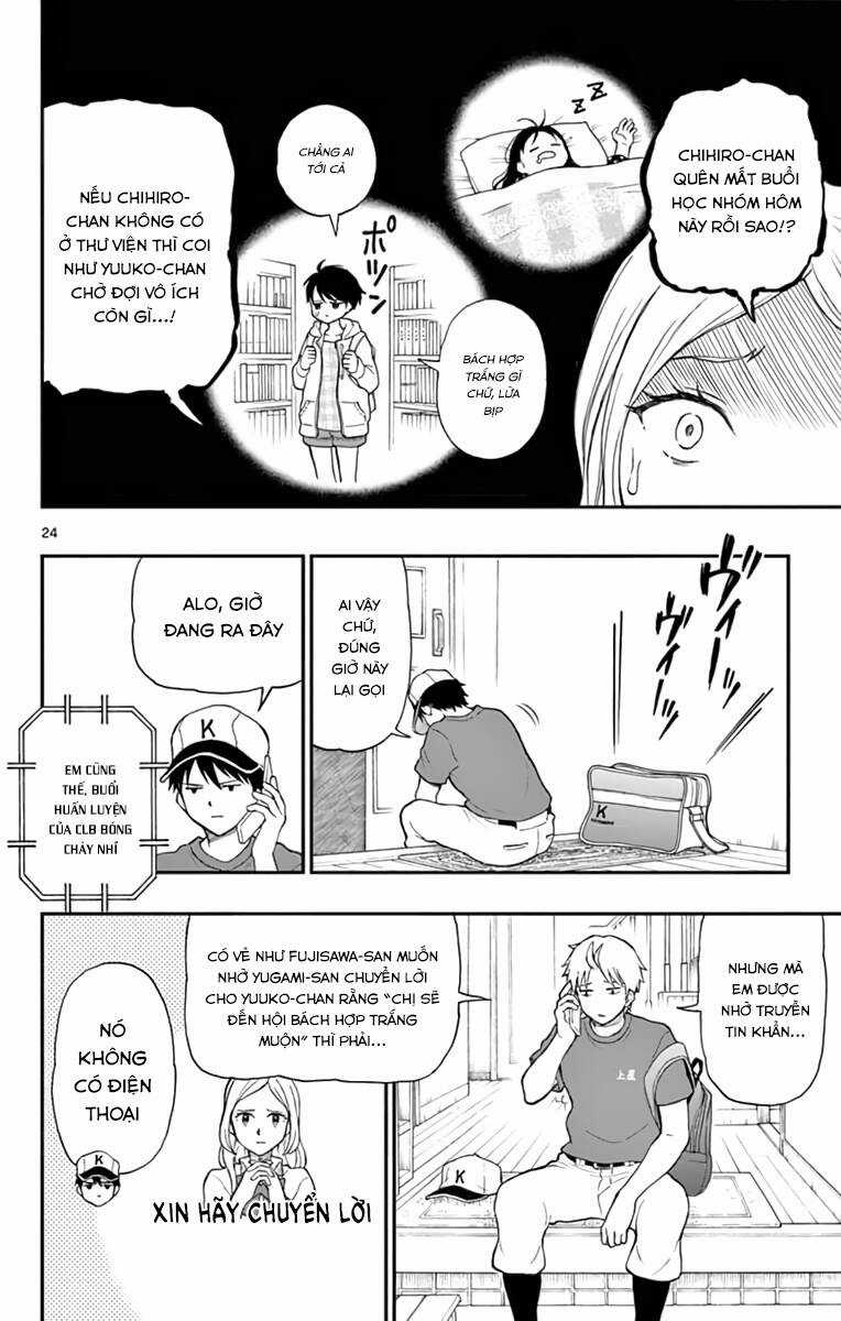 Yugami-kun ni wa Tomodachi ga Inai Chapter 63 trang 28