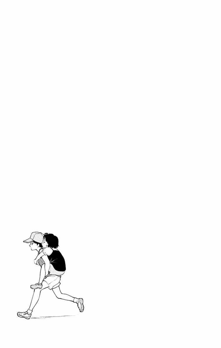 Yugami-kun ni wa Tomodachi ga Inai Chapter 63 trang 35