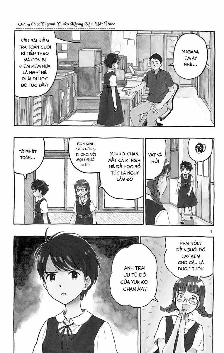 Yugami-kun ni wa Tomodachi ga Inai Chapter 63 trang 5