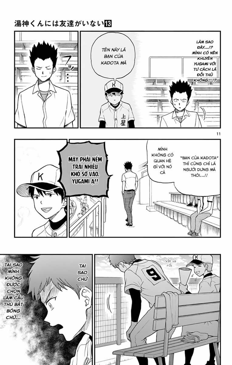 Yugami-kun ni wa Tomodachi ga Inai Chapter 64 trang 11