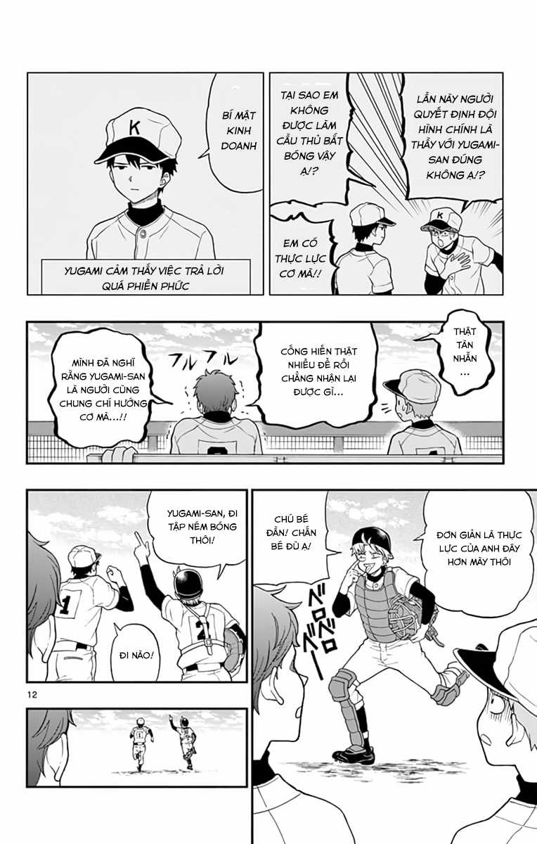 Yugami-kun ni wa Tomodachi ga Inai Chapter 64 trang 12