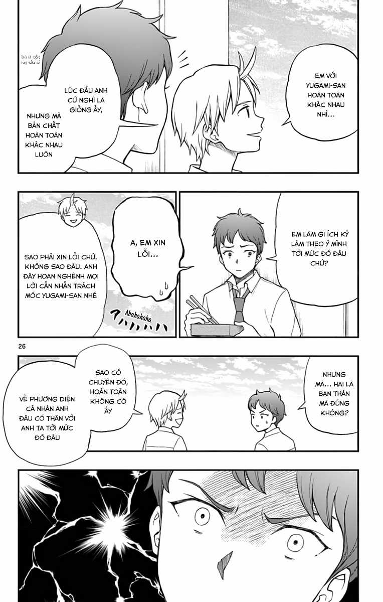 Yugami-kun ni wa Tomodachi ga Inai Chapter 64 trang 26