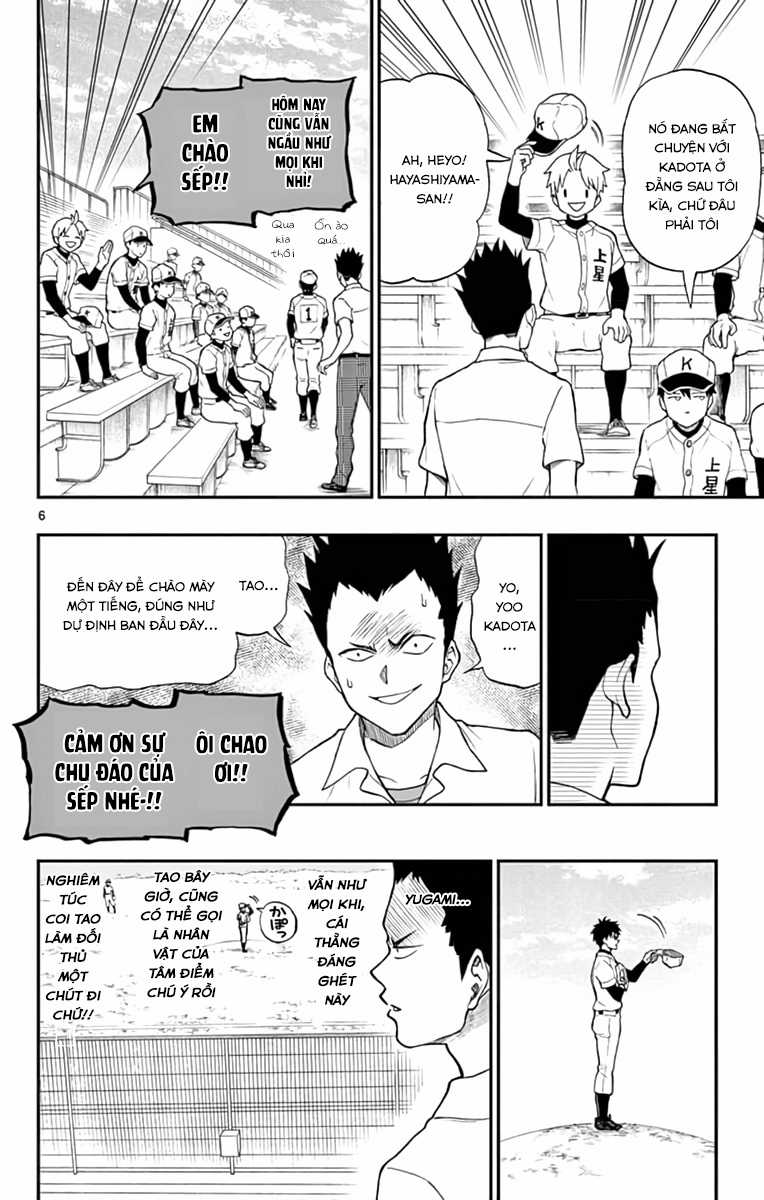 Yugami-kun ni wa Tomodachi ga Inai Chapter 64 trang 6