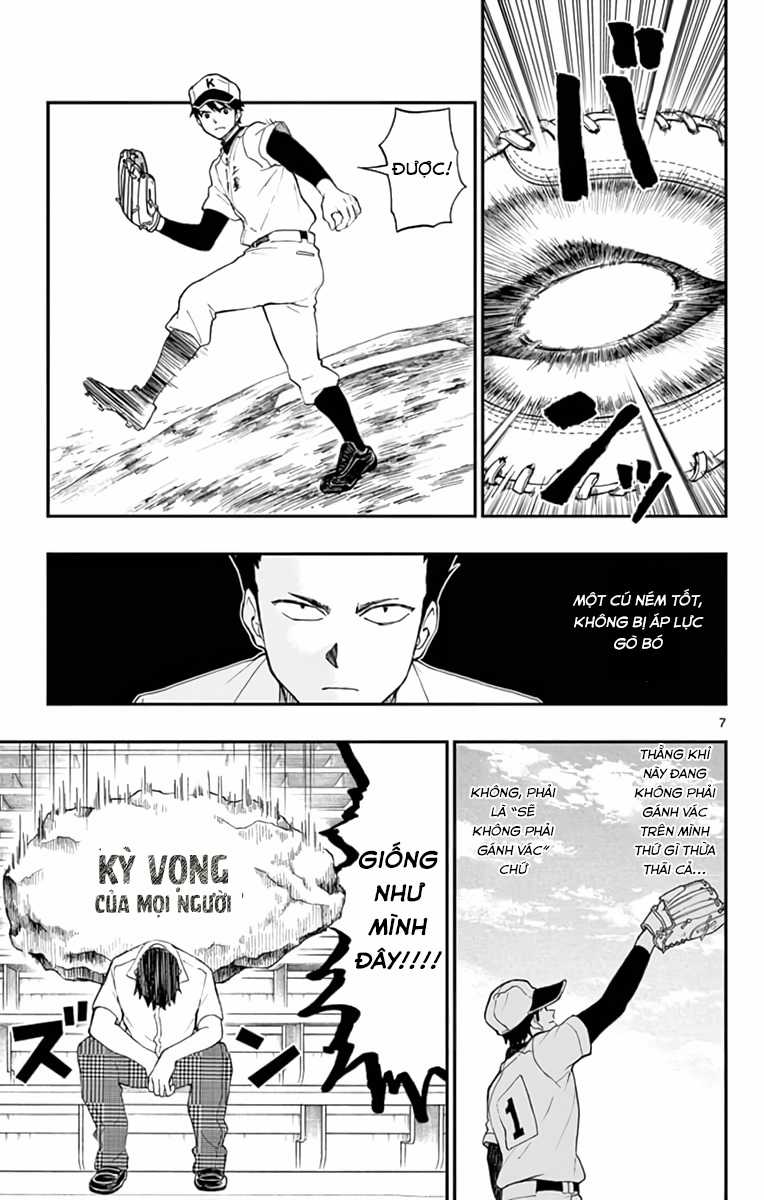 Yugami-kun ni wa Tomodachi ga Inai Chapter 64 trang 7