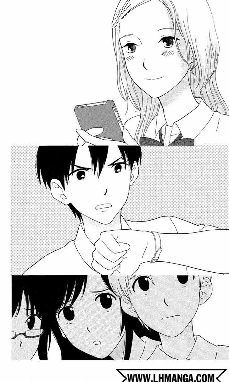 Yugami-kun ni wa Tomodachi ga Inai Chapter 7 trang 2