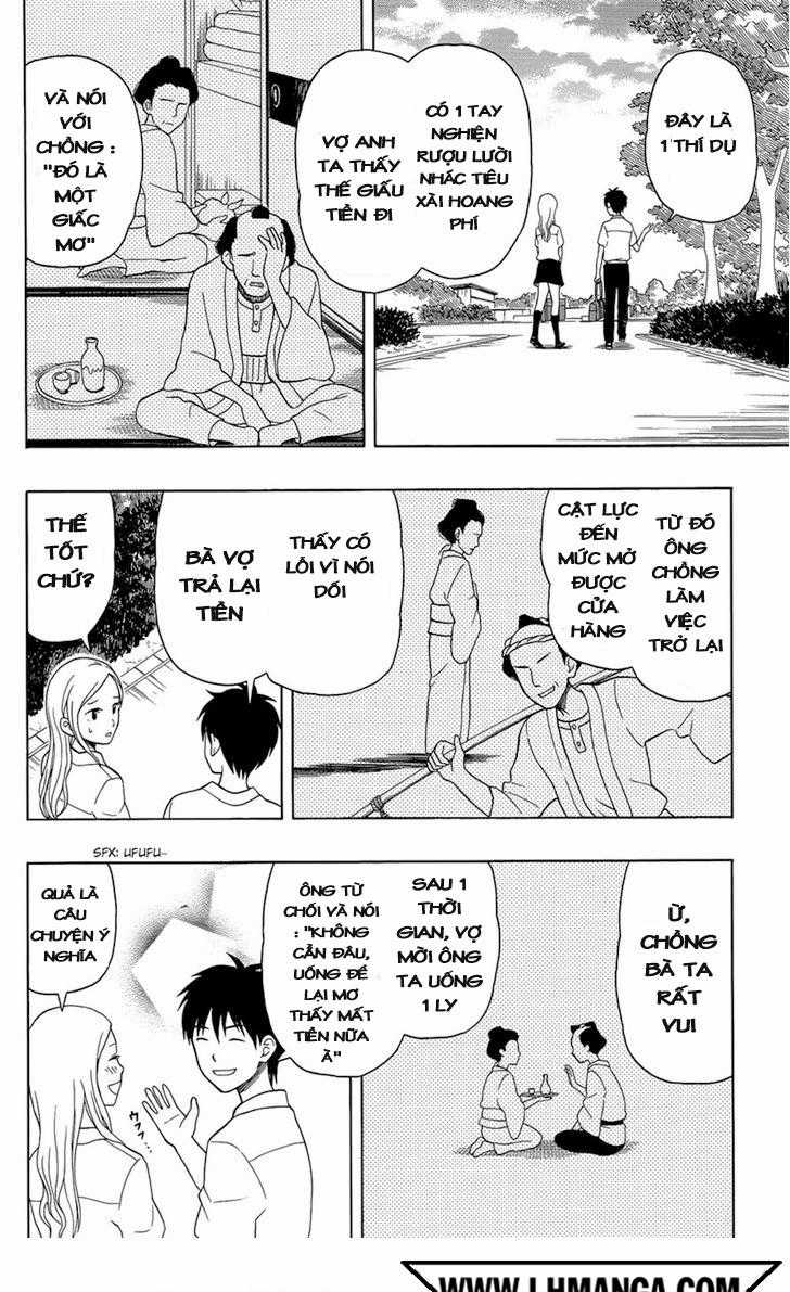 Yugami-kun ni wa Tomodachi ga Inai Chapter 7 trang 24