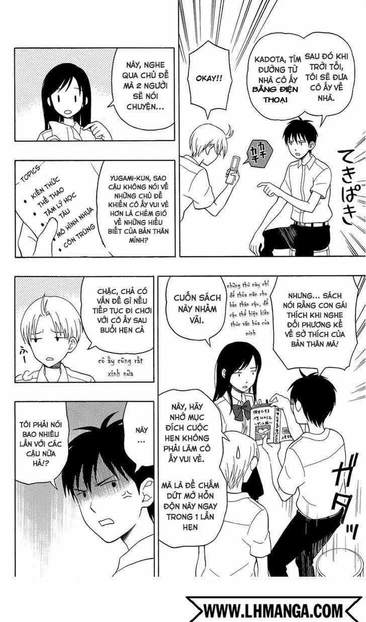 Yugami-kun ni wa Tomodachi ga Inai Chapter 7 trang 4